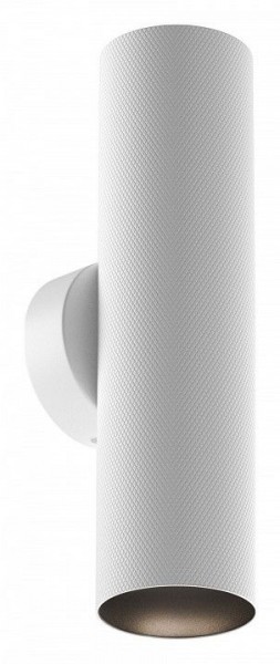 Бра Maytoni Artisan C080WL-02-GU10-W в Чайковском - chaykovskiy.mebel24.online | фото
