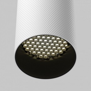 Бра Maytoni Artisan C080WL-02-GU10-W в Чайковском - chaykovskiy.mebel24.online | фото 6
