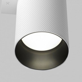 Бра Maytoni Artisan C080WL-02-GU10-W в Чайковском - chaykovskiy.mebel24.online | фото 7