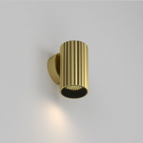 Бра Maytoni Calipso C106WL-01-GU10-BS в Чайковском - chaykovskiy.mebel24.online | фото 2
