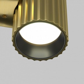 Бра Maytoni Calipso C106WL-01-GU10-BS в Чайковском - chaykovskiy.mebel24.online | фото 7