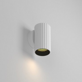 Бра Maytoni Calipso C106WL-01-GU10-W в Чайковском - chaykovskiy.mebel24.online | фото 2