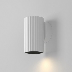 Бра Maytoni Calipso C106WL-01-GU10-W в Чайковском - chaykovskiy.mebel24.online | фото 3
