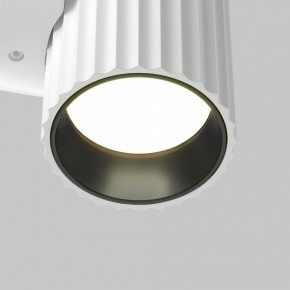 Бра Maytoni Calipso C106WL-01-GU10-W в Чайковском - chaykovskiy.mebel24.online | фото 7