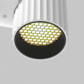 Бра Maytoni Calipso C106WL-01-GU10-W в Чайковском - chaykovskiy.mebel24.online | фото 8