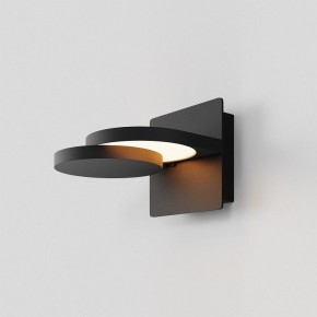 Бра Maytoni Flap MOD354WL-L12B3K в Чайковском - chaykovskiy.mebel24.online | фото 2