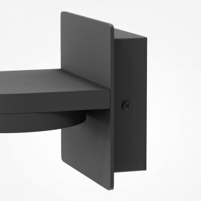 Бра Maytoni Flap MOD354WL-L12B3K в Чайковском - chaykovskiy.mebel24.online | фото 7