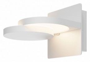 Бра Maytoni Flap MOD354WL-L12W3K в Чайковском - chaykovskiy.mebel24.online | фото