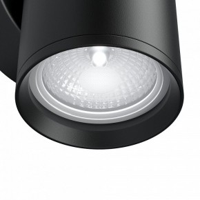 Бра Maytoni Focus S C068WL-01B в Чайковском - chaykovskiy.mebel24.online | фото 4