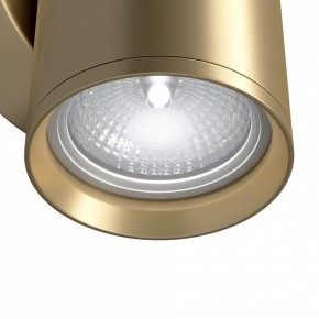 Бра Maytoni Focus S C068WL-01MG в Чайковском - chaykovskiy.mebel24.online | фото 4