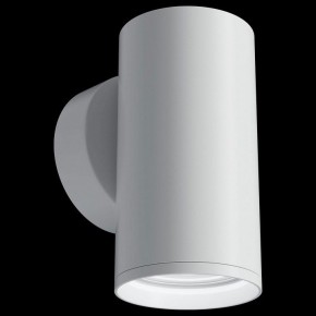 Бра Maytoni Focus S C068WL-01W в Чайковском - chaykovskiy.mebel24.online | фото 2
