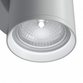 Бра Maytoni Focus S C068WL-01W в Чайковском - chaykovskiy.mebel24.online | фото 4