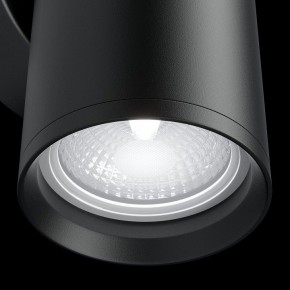 Бра Maytoni Focus S C068WL-02B в Чайковском - chaykovskiy.mebel24.online | фото 4