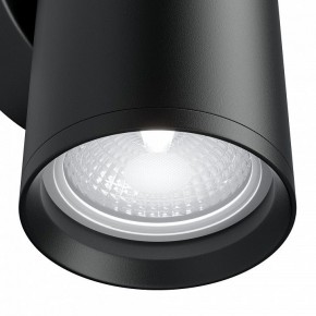 Бра Maytoni Focus S C068WL-02B в Чайковском - chaykovskiy.mebel24.online | фото 5