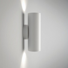 Бра Maytoni Focus S C068WL-02W в Чайковском - chaykovskiy.mebel24.online | фото 2