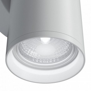 Бра Maytoni Focus S C068WL-02W в Чайковском - chaykovskiy.mebel24.online | фото 5
