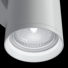 Бра Maytoni Focus S C068WL-02W в Чайковском - chaykovskiy.mebel24.online | фото 6