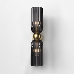 Бра Maytoni Modern 2 MOD302WL-02GR в Чайковском - chaykovskiy.mebel24.online | фото 3