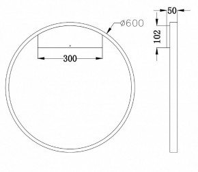 Бра Maytoni Rim MOD058WL-L35B4K в Чайковском - chaykovskiy.mebel24.online | фото 3