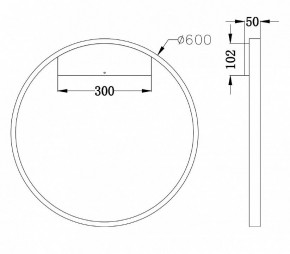 Бра Maytoni Rim MOD058WL-L35BS4K в Чайковском - chaykovskiy.mebel24.online | фото 3