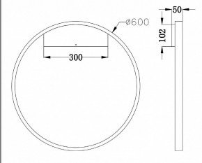 Бра Maytoni Rim MOD058WL-L35W4K в Чайковском - chaykovskiy.mebel24.online | фото 3