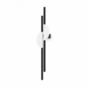 Бра Maytoni Skyline MOD179WL-L22W4K1 в Чайковском - chaykovskiy.mebel24.online | фото 3