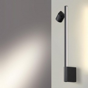 Бра Novotech FERMO 359313 в Чайковском - chaykovskiy.mebel24.online | фото 2