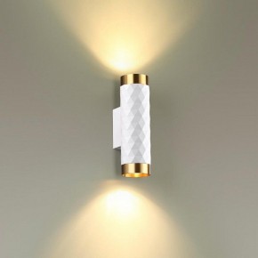 Бра Odeon Light Ad Astrum 4286/2W в Чайковском - chaykovskiy.mebel24.online | фото 3