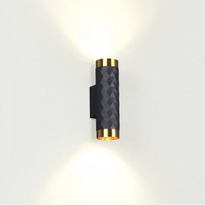 Бра Odeon Light Ad Astrum 4287/2W в Чайковском - chaykovskiy.mebel24.online | фото 3