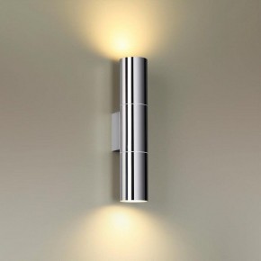 Бра Odeon Light Bazel 4281/2WA в Чайковском - chaykovskiy.mebel24.online | фото 2
