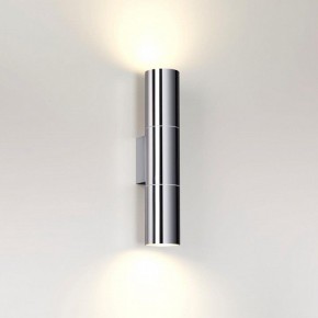 Бра Odeon Light Bazel 4281/2WA в Чайковском - chaykovskiy.mebel24.online | фото 3