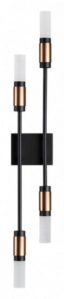 Бра Odeon Light Candel 5009/10WL в Чайковском - chaykovskiy.mebel24.online | фото