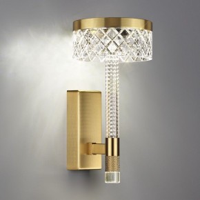 Бра Odeon Light Fivre 5032/8WL в Чайковском - chaykovskiy.mebel24.online | фото 3