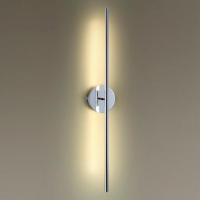 Бра Odeon Light Fuerte 4323/12WL в Чайковском - chaykovskiy.mebel24.online | фото 2