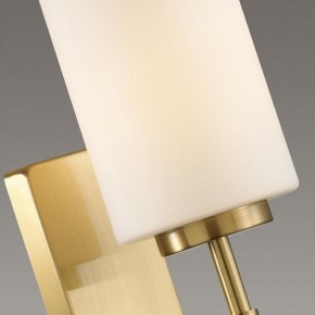 Бра Odeon Light Kasali 4990/1W в Чайковском - chaykovskiy.mebel24.online | фото 6