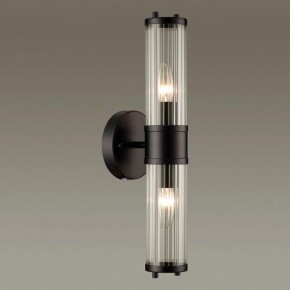 Бра Odeon Light Kepa 4944/2W в Чайковском - chaykovskiy.mebel24.online | фото 2