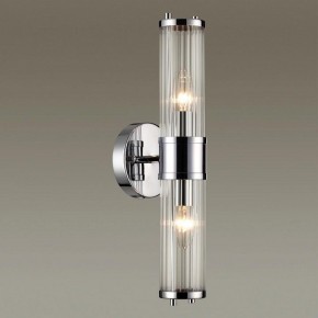 Бра Odeon Light Kepa 4945/2W в Чайковском - chaykovskiy.mebel24.online | фото 2