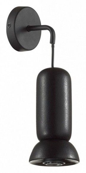 Бра Odeon Light Kerama 5054/1WD в Чайковском - chaykovskiy.mebel24.online | фото