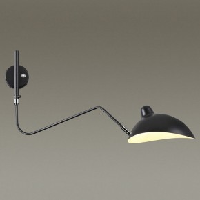 Бра Odeon Light Kerbi 4831/1W в Чайковском - chaykovskiy.mebel24.online | фото 2