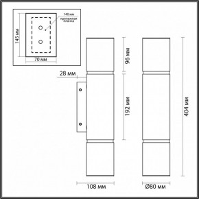 Бра Odeon Light Marbella 6674/12WL в Чайковском - chaykovskiy.mebel24.online | фото 6