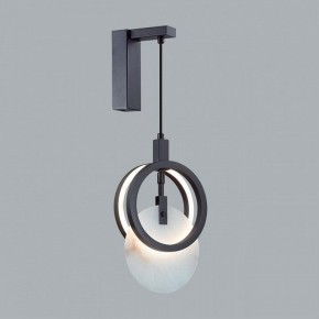 Бра Odeon Light Mercury 5422/17WL в Чайковском - chaykovskiy.mebel24.online | фото 3
