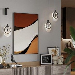 Бра Odeon Light Mercury 5422/17WL в Чайковском - chaykovskiy.mebel24.online | фото 4