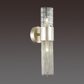 Бра Odeon Light Perla 4631/2W в Чайковском - chaykovskiy.mebel24.online | фото 2