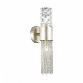 Бра Odeon Light Perla 4631/2W в Чайковском - chaykovskiy.mebel24.online | фото 3