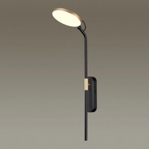 Бра Odeon Light Redmond 4297/7WL в Чайковском - chaykovskiy.mebel24.online | фото 2