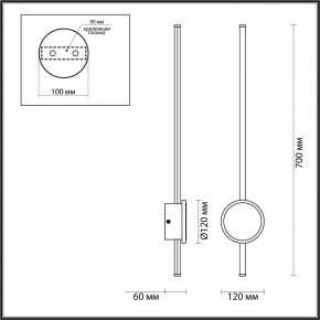 Бра Odeon Light Stilo 4256/18WL в Чайковском - chaykovskiy.mebel24.online | фото 4