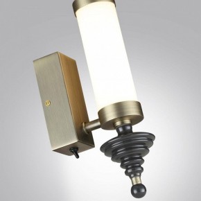 Бра Odeon Light Ula 5404/11WL в Чайковском - chaykovskiy.mebel24.online | фото 6