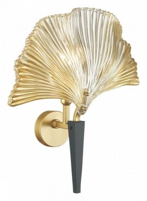 Бра Odeon Light Ventaglio 4870/1W в Чайковском - chaykovskiy.mebel24.online | фото 4