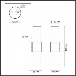 Бра Odeon Light Viketa 4786/2W в Чайковском - chaykovskiy.mebel24.online | фото 3