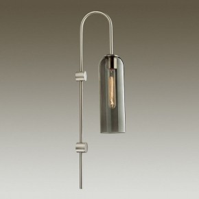 Бра Odeon Light Vosti 4805/1W в Чайковском - chaykovskiy.mebel24.online | фото 2